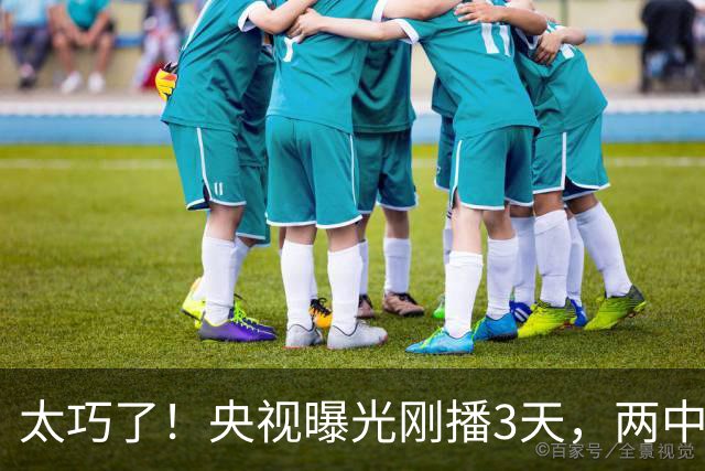 太巧了！央视曝光刚播3天，两中国人在曼谷消失？换车直达妙瓦底