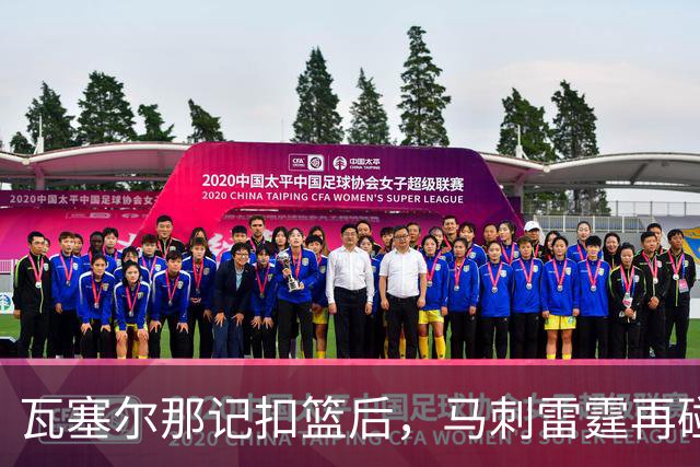瓦塞尔那记扣篮后，马刺雷霆再碰面：揭幕战要算旧账