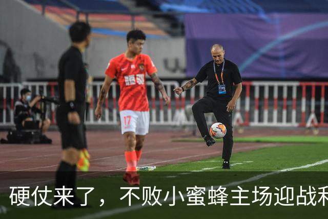 硬仗来了，不败小蜜蜂主场迎战利物浦，伊拉奥拉一直赢不了对手