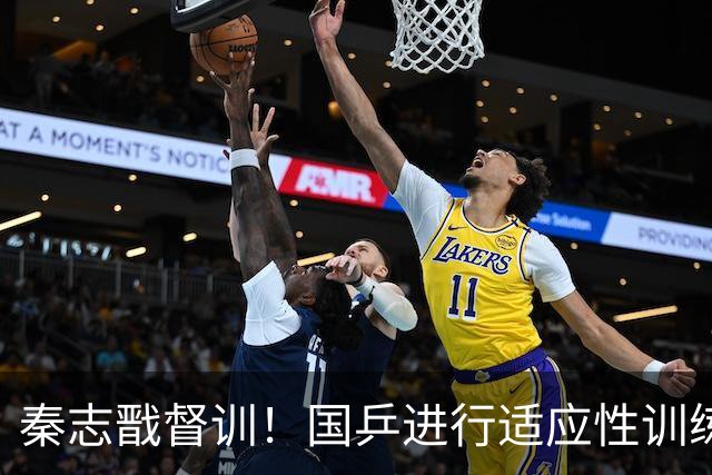 秦志戬督训！国乒进行适应性训练，男女团直接晋级淘汰赛力争卫冕
