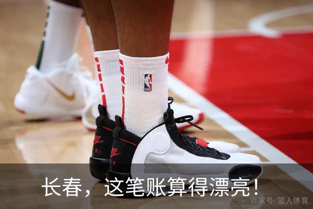 长春，这笔账算得漂亮！