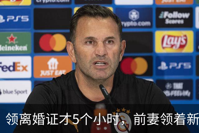 领离婚证才5个小时，前妻领着新欢急着去过户，签字时工作人员忽然抬头：你名下10多套房已被全部收回了